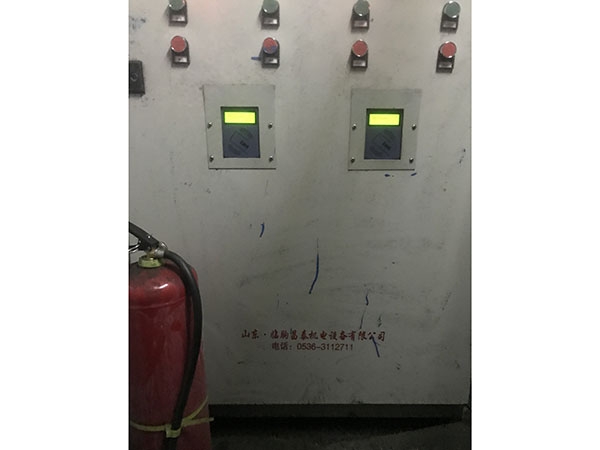 膠帶式定量裝車(chē)系統(tǒng)