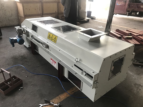 密封定量給料機(jī)